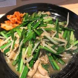 まんしゅう四万十中村店