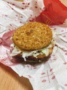 マクドナルド 小田原荻窪マックスバリュ店