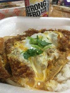 かつや 横浜希望が丘店