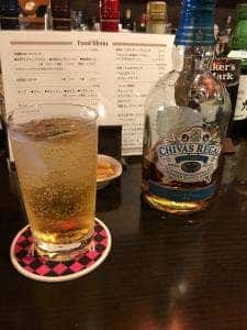 Bar Arlequin