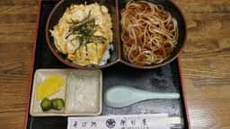 朝日屋