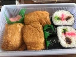 万年いなり亀広