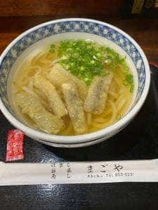 まごや寿司