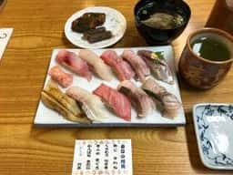 寿し甚