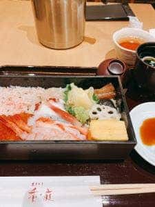 春夏秋冬 季の庭 別邸