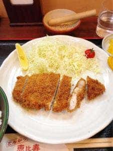恵比寿