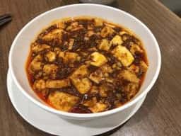 四川飯店 池袋店