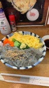 ハルミ