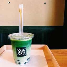 中道源蔵茶舗