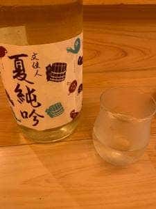 日本酒焼酎の楽園味範家