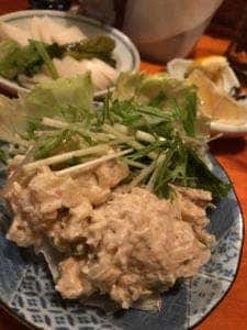 一徳