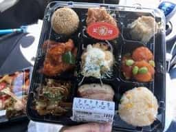 菜香楼 アルプラザ大河端店