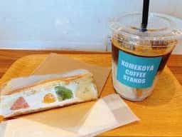 KOMEKOYA COFFEE STANDS