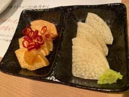 伊勢広