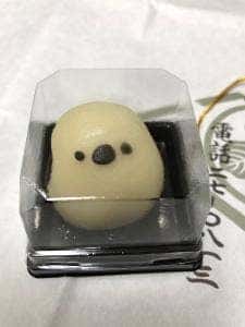 和菓子処 つくし牧田