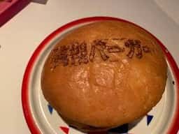 T's ★ Diner