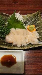 居酒屋現代