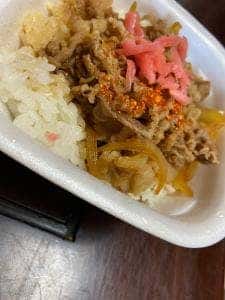 すき家 弥富イオンタウン前店