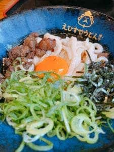 銀だこハイボール酒場 芝大門店