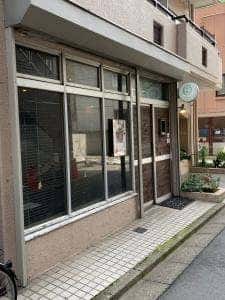 BAR 園駒