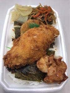 ほっともっと 長野三輪店