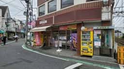 キッチンオリジン 調布柴崎店