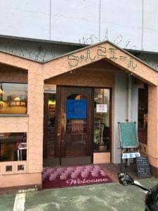ラ・ルミエール 楠木店