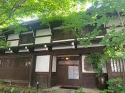 藤助の湯 ふじや 山里料理