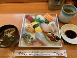 味のれん逆瀬川店