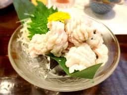 味処佐竹