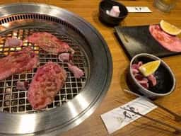 焼肉 大黒