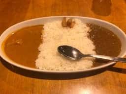 Curry NaNa