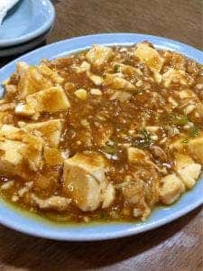 お食事処 さのや