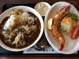 ファミリーレストラン あぶくま