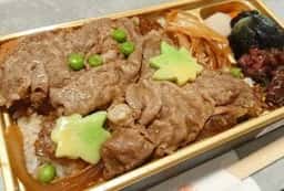 木曽路 八事店