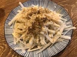 長平