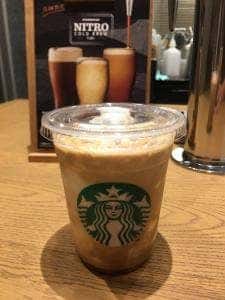 スターバックス コーヒー イオンモール津南店