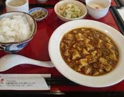 中国料理 川菜味