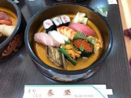 春栄寿司