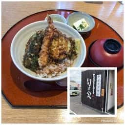 天ぷら肴や 旬乃実