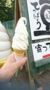 豆てっぽう
