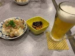 うしじま