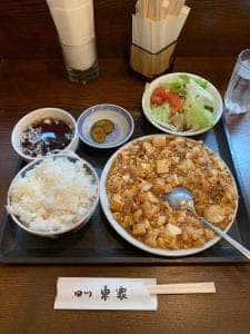 四川東家