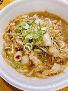 味八田川店