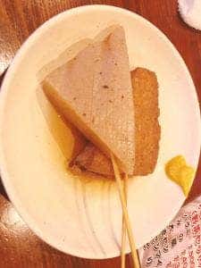 つけ麺居酒屋 きむらや