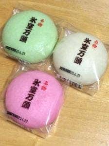 加賀藩たかくら本店