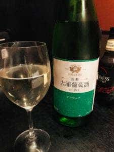 ダイニングバー 伝