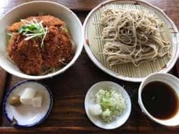 和家