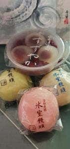 森八 金沢南店