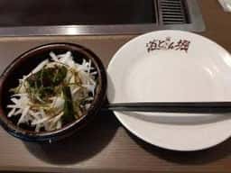 道とん堀 関店